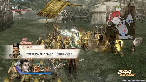 《真三国无双6:猛将传》PC版图文流程攻略