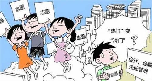 留守女生为什么要选择北大考古专业?