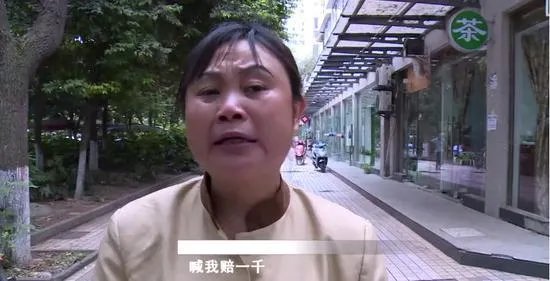 成都保洁大姐蹭伤豪车,丈夫称要与其离婚,你怎么看?