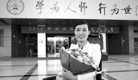 还记得最美老师张丽莉吗?双腿残疾怕拖累丈夫主动离婚,后来怎么样了?