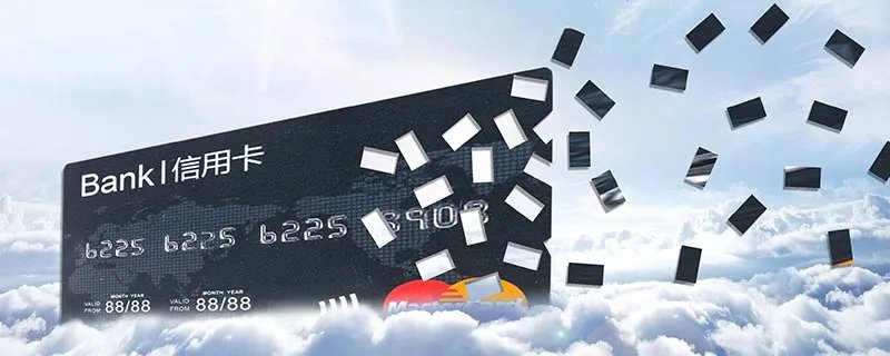 英雄联盟信用卡是哪个银行的 lol联名信用卡有哪些
