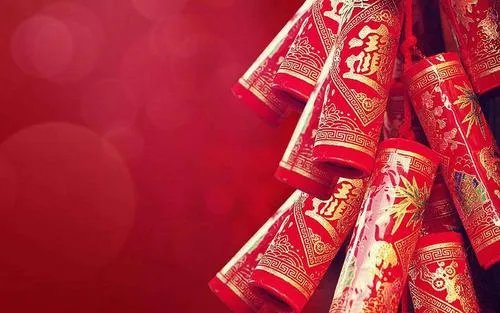 2021年7月份结婚黄道吉日 2021年7月10日可以结婚吗