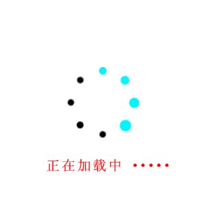 多名模特主持人微博爆料 作家陆琪身陷挑逗门