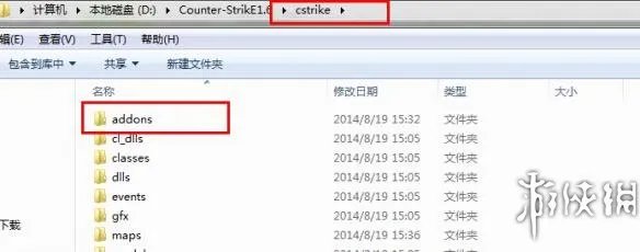 《反恐精英》CS1.6build3248游侠对战平台联机教程+简体中文完整硬盘版下载地址