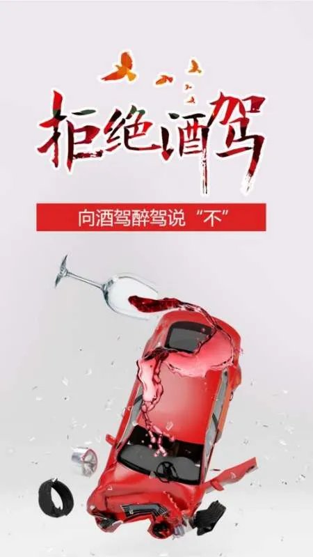 深圳保时捷车主闯红灯撞死行人后逃逸，司机是否存在重大过失？