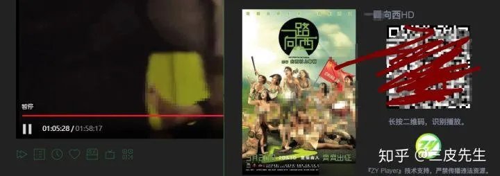 10几个电影资源电视剧资源平台,解决你所有看片问题
