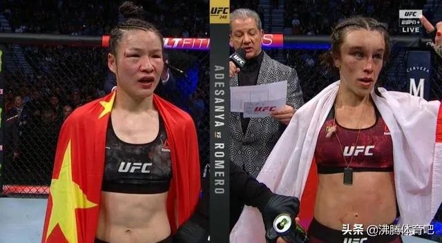张伟丽和乔安娜的UFC冠军赛中,乔安娜一度像稳拿冠军一样笑着炫耀,具体是怎么回事?