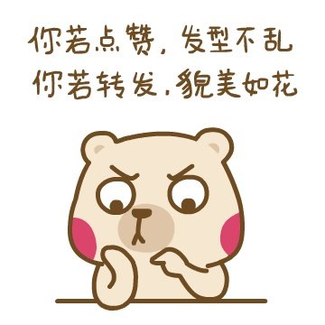 半场只得24分,落后广东队29分,下半场辽宁队还能翻盘吗?