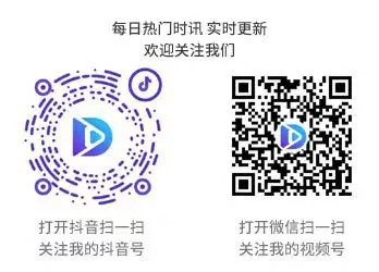 删除账单要人脸识别怎么解除