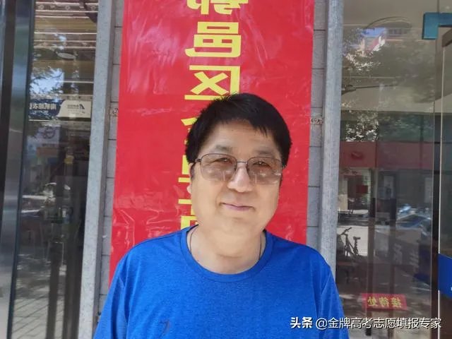 苏州大学最好的专业是哪个?