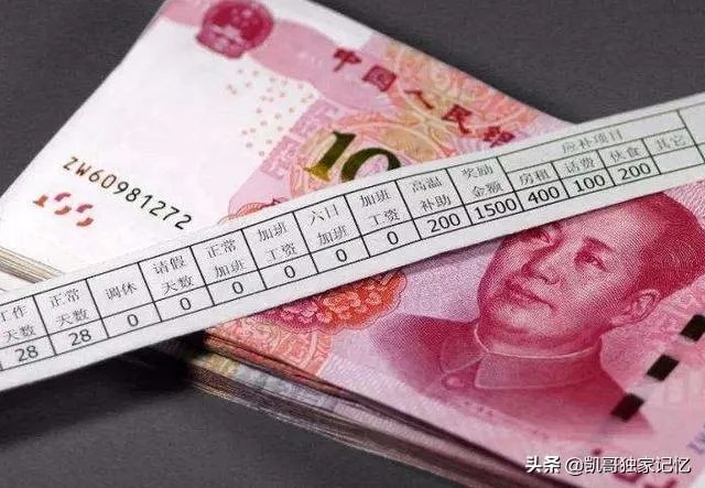 南通有10000多的工资工厂吗?