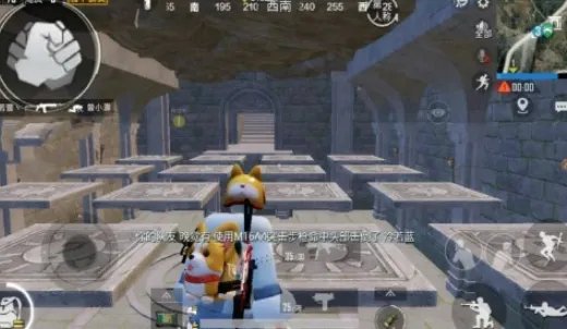 和平精英奇幻之旅怎么玩 和平精英奇幻之旅模式玩法攻略