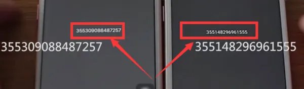 iPhone手机真假难辨,山寨高仿如何辨别
