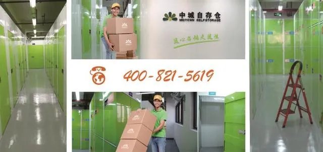 二手房装修:小型仓库成为储物好帮手