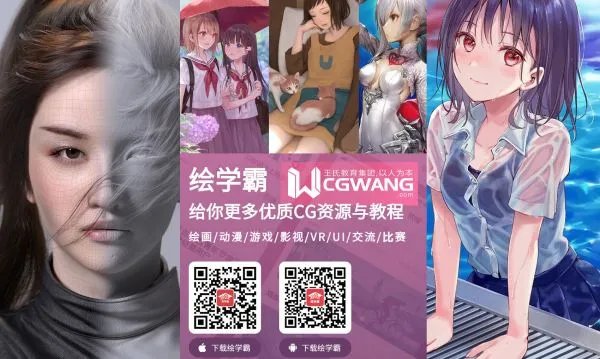 工资排行榜:哪个行业工资最高