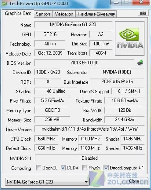 显卡GT430怎么样?