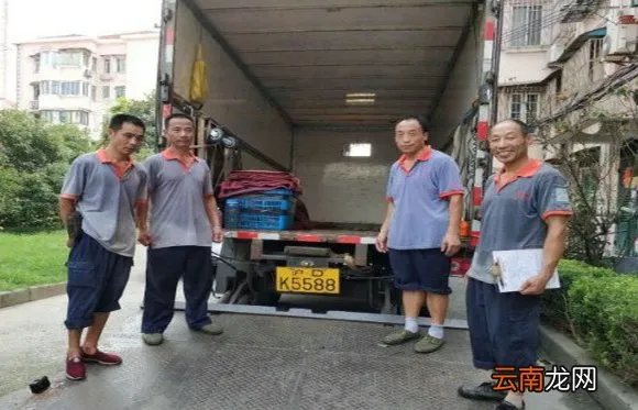上海公兴搬家公司电话：40088-96964_上海搬家公司收费价格_公兴搬场公司