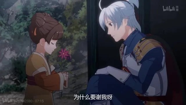 如何评价《剑网3·侠肝义胆沈剑心》第二季?