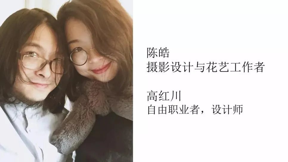 收纳王子平台首次亮相CCTV,《空间榜样》不见不散!