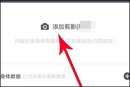 图片对比照
