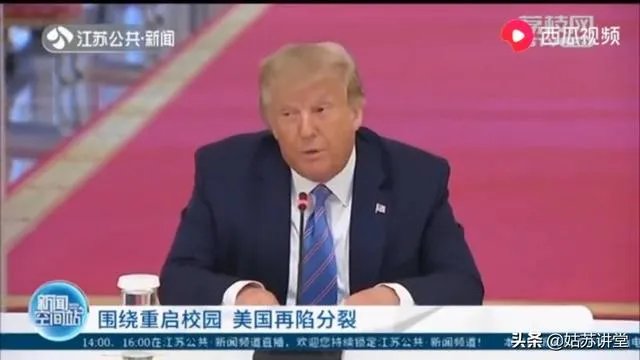 如何看待哈佛和麻省理工起诉美国政府?