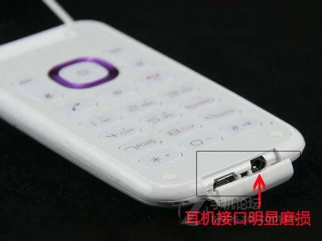 怎么识别锤子手机真伪?