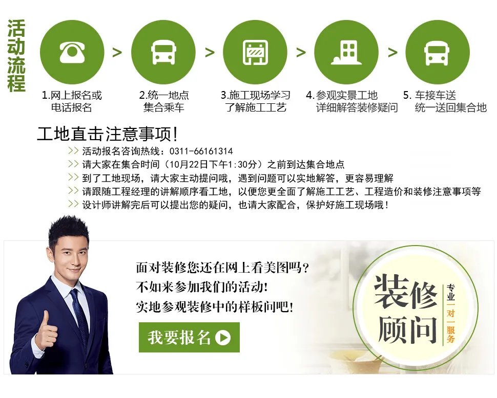 王健林的小目标是挣一个亿,你的小目标是不是这个……