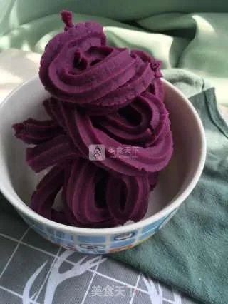 紫薯冰皮月饼