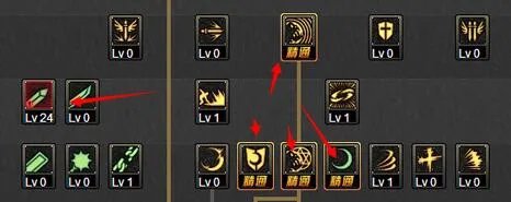 DNF90版本鬼泣改版刷图加点攻略?