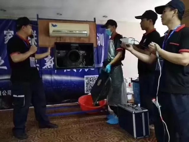 想加盟个家电清洗品牌,大家给个建议?