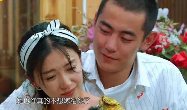 任豪借大海和月亮之名回应恋情,为何会引发争议?
