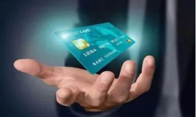 微信信用卡还款要收费多少?