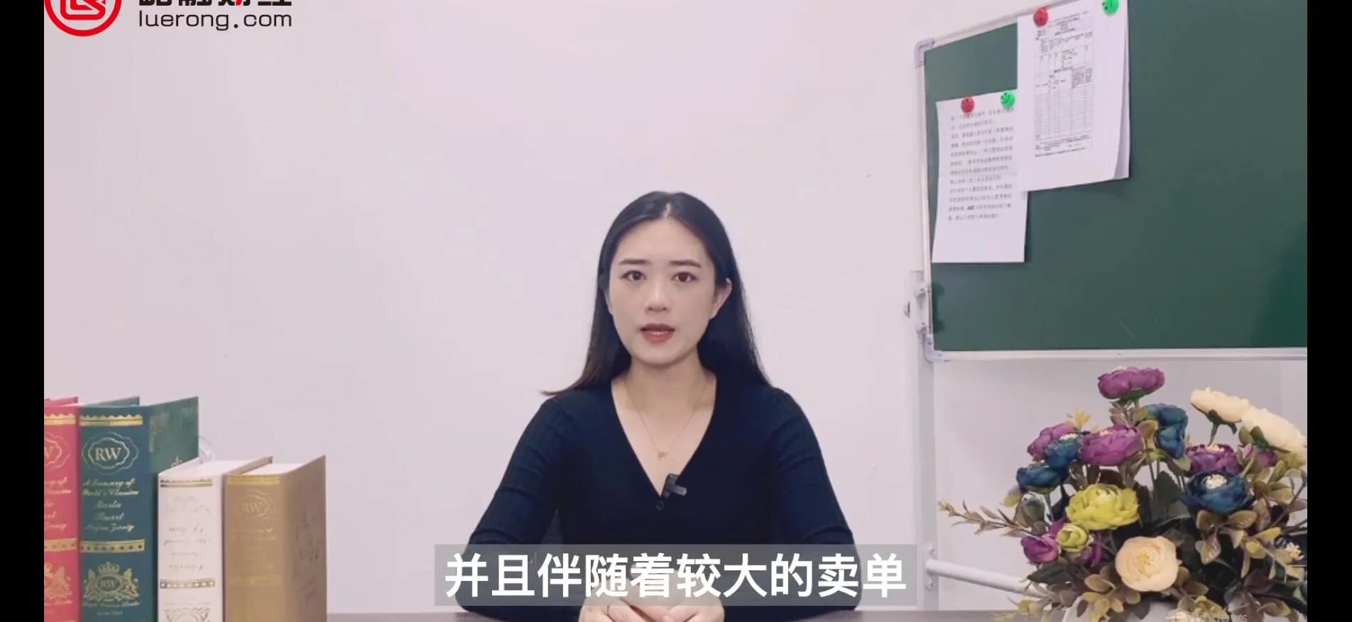 5日均线怎么看