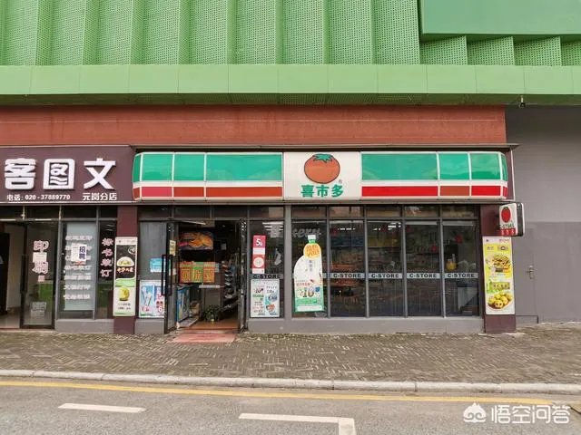 华为mate20 X 5G版本使用如何?