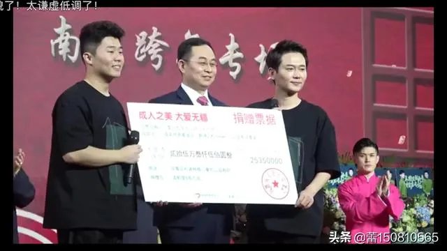 孟鹤堂受邀参加湖南卫视新年元宵喜乐会,还有三台春晚,怎么这么火?