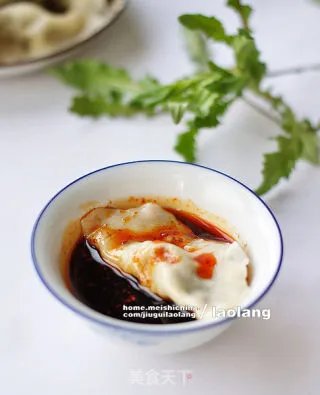 荠菜饺子