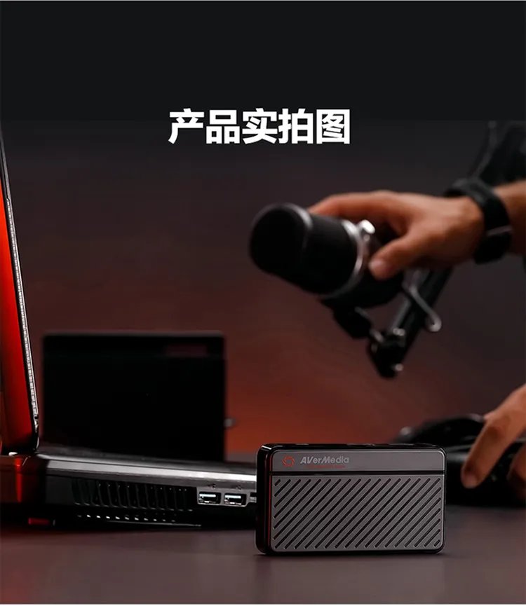 采集卡价格