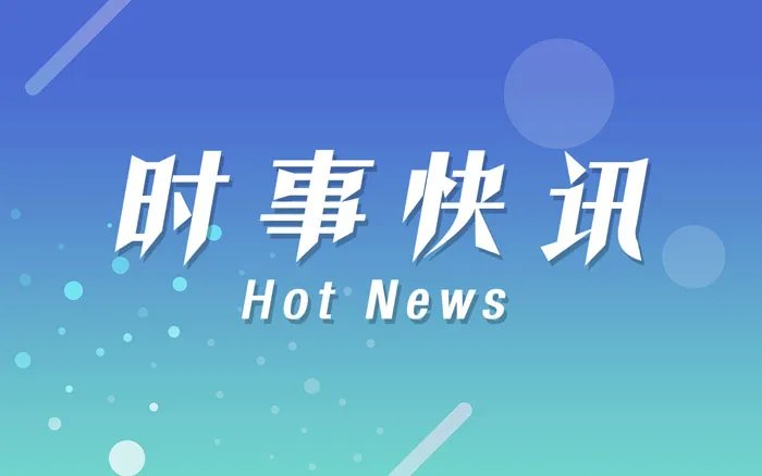 北野武乘坐车辆遭人袭击 遭持钝器男子袭击 本人未受伤