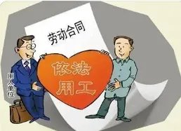广东从这个月起连续5个月将发放高温津贴,其发放标准是什么?