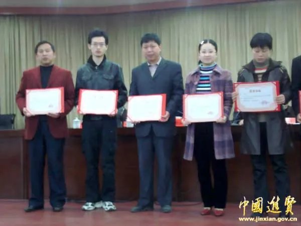 襄樊市人事局的人员编制和领导职数