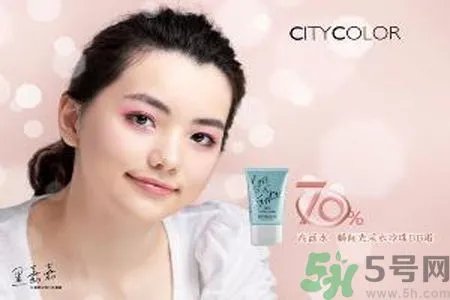 CityColor怎么样?CityColor口碑怎样?