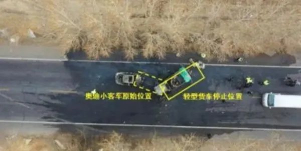 吉林松原2辆货车相撞致18人死亡,此事故是怎样发生的?