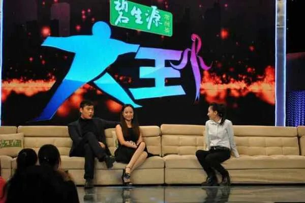 怎么评价湖北卫视《大王小王》节目?