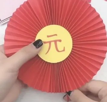 儿童手工小灯笼怎么做?