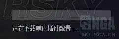 魔兽世界怀旧服大脚插件下载 WOW怀旧服大脚插件整合