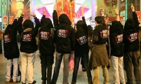 “情侣去死团”怎么就销声匿迹了?