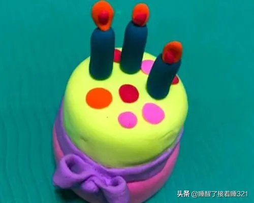 超轻粘土生日蛋糕教程?