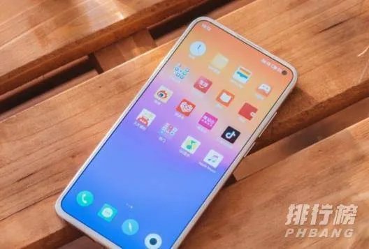 魅族17pro和魅族17区别_魅族17pro和魅族17参数对比