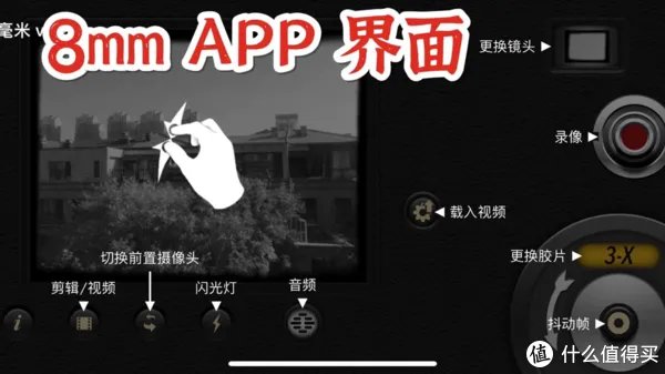 iphone13拍照p图app推荐