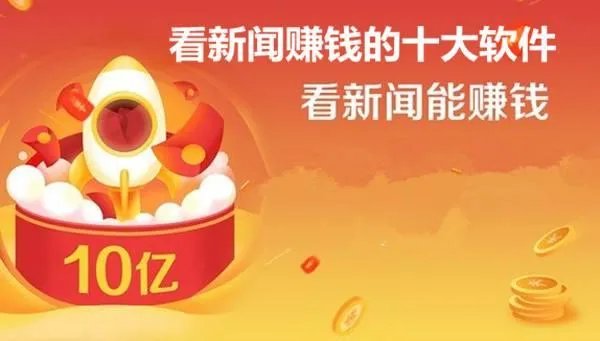 有什么好的网赚项目?